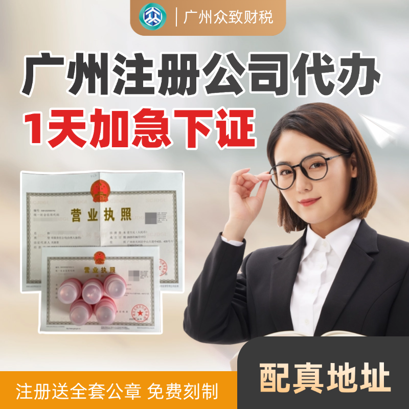 1775553966592.png 6 (2).png