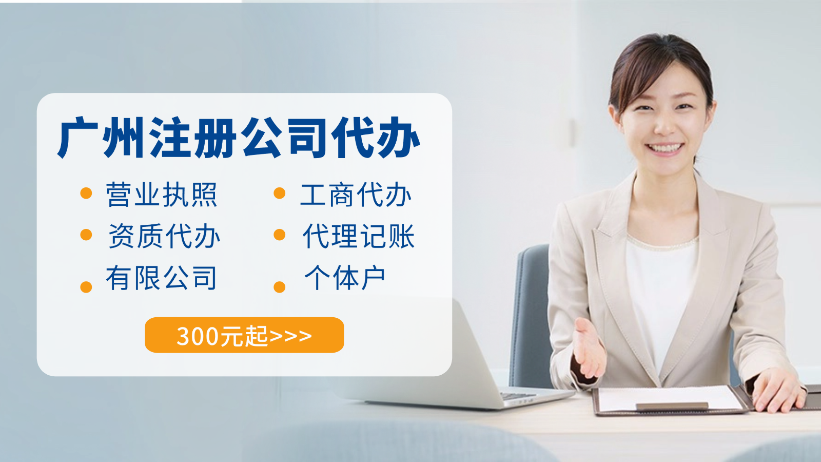 1778664917889.png 稿定设计-25.png